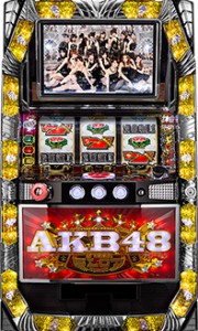 ぱちスロAKB48