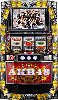 まほろ　パチスロAKB48 まほろ パチスロAKB48 まほろ パチスロAKB48 ぱちスロAKB48